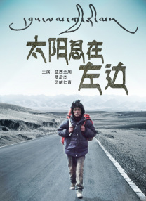 亚洲综合一区二区